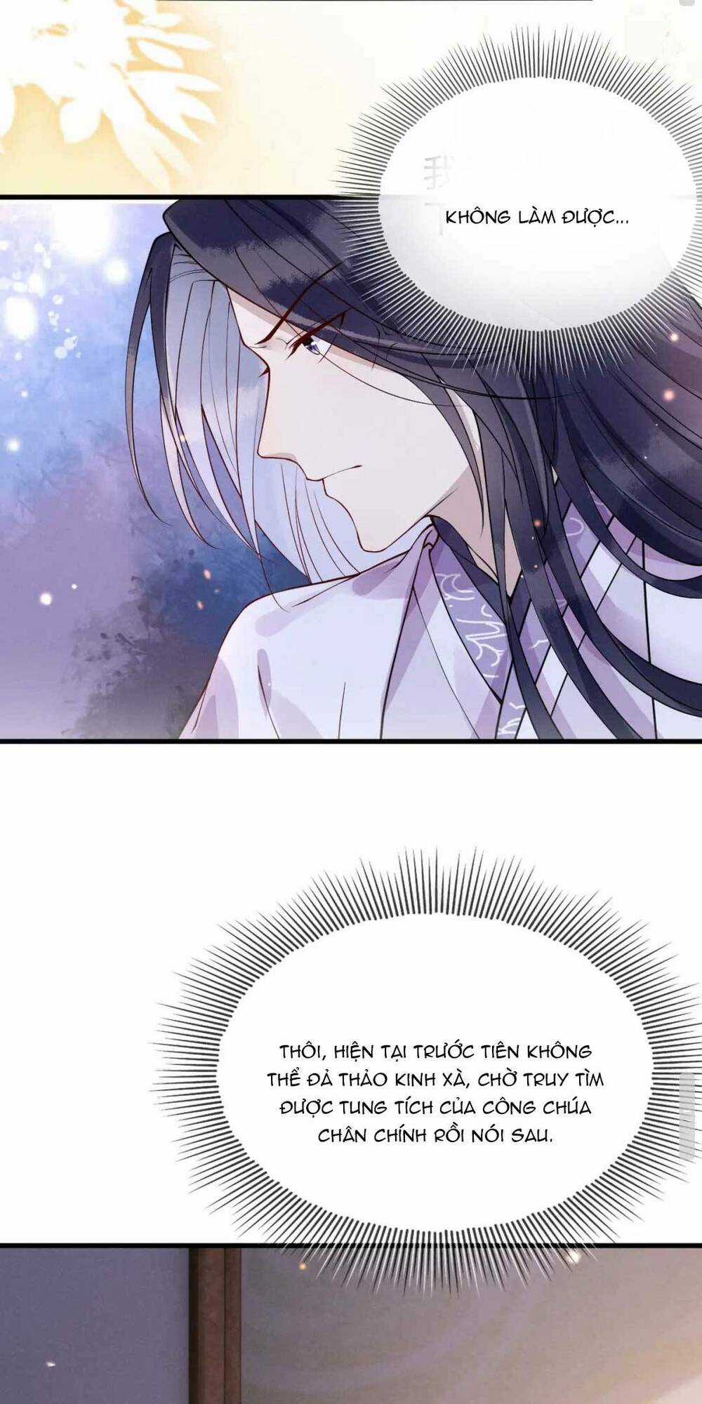 Công Chúa Kiêu Ngạo Độc Sủng Tiểu Thái Giám Chapter 22 trang 5