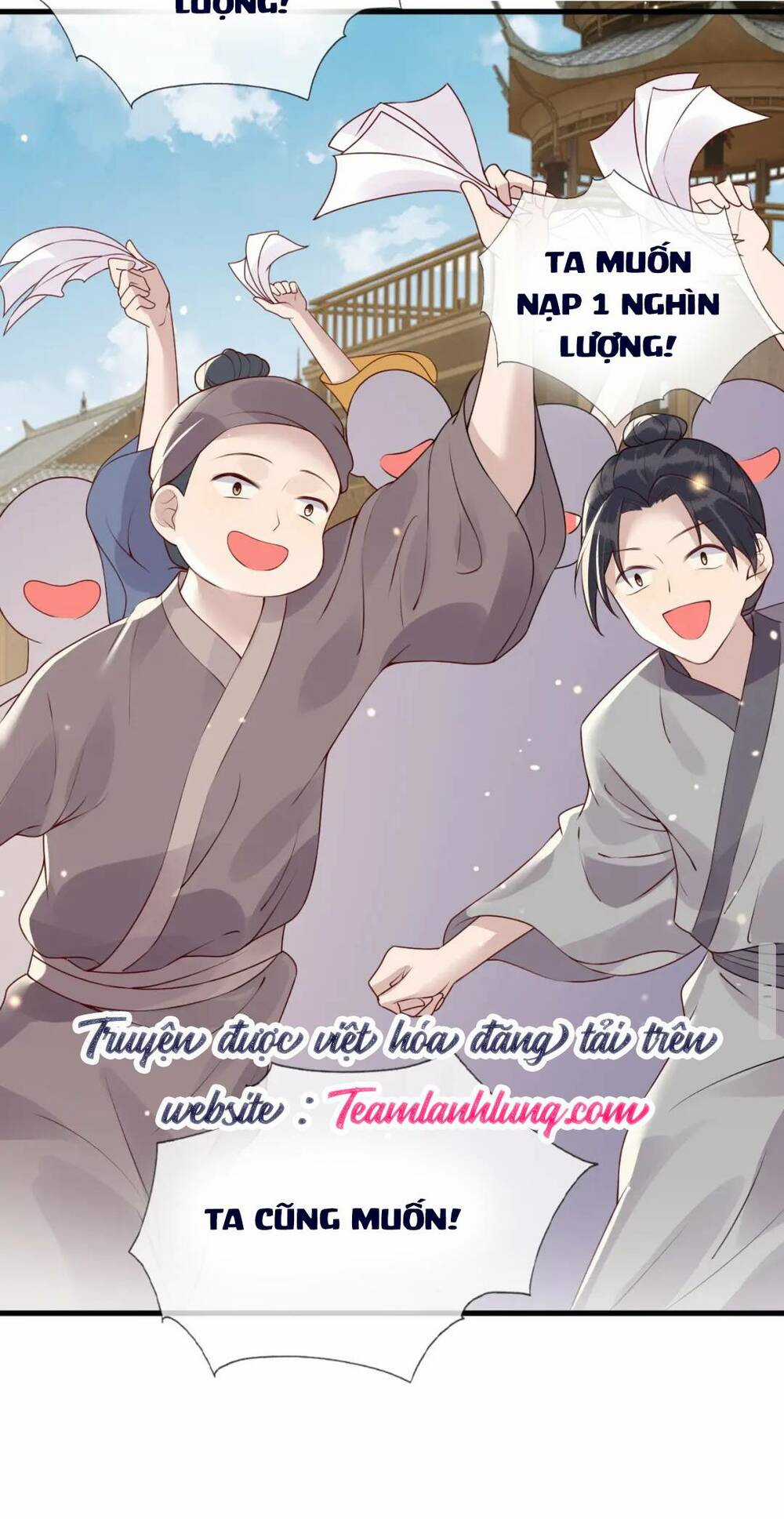 Công Chúa Kiêu Ngạo Độc Sủng Tiểu Thái Giám Chapter 23 trang 26