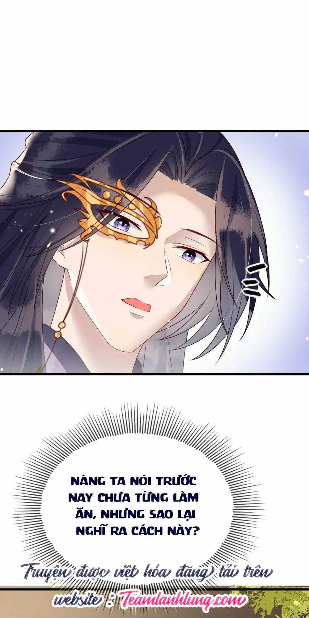 Công Chúa Kiêu Ngạo Độc Sủng Tiểu Thái Giám Chapter 23 trang 27