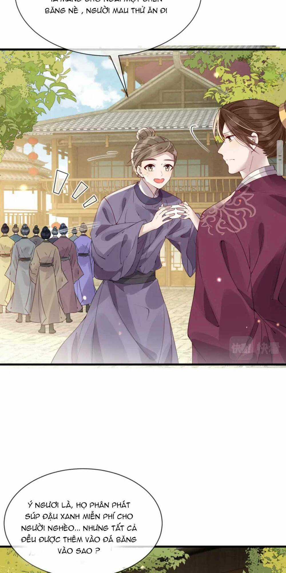 Công Chúa Kiêu Ngạo Độc Sủng Tiểu Thái Giám Chapter 24 trang 6