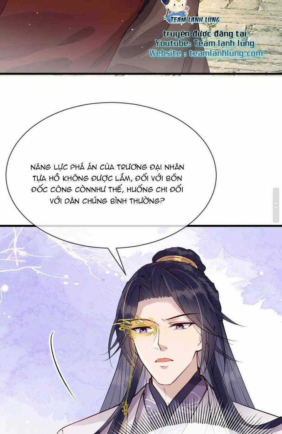 Công Chúa Kiêu Ngạo Độc Sủng Tiểu Thái Giám Chapter 25 trang 12