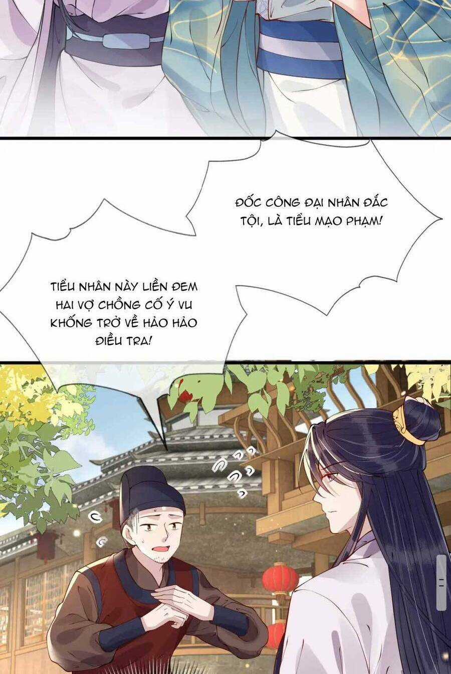 Công Chúa Kiêu Ngạo Độc Sủng Tiểu Thái Giám Chapter 25 trang 7