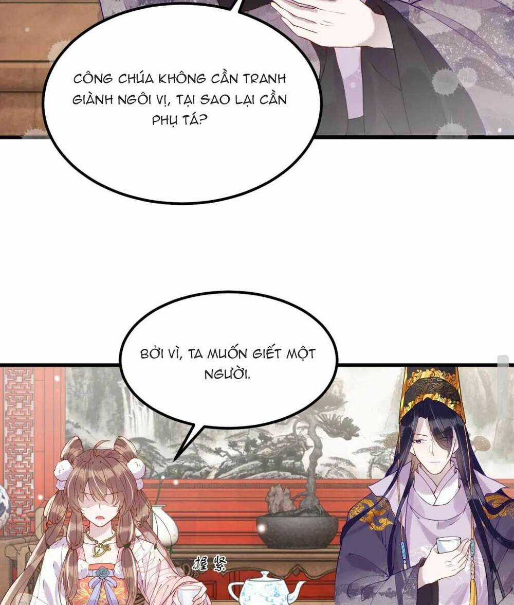 Công Chúa Kiêu Ngạo Độc Sủng Tiểu Thái Giám Chapter 3 trang 36