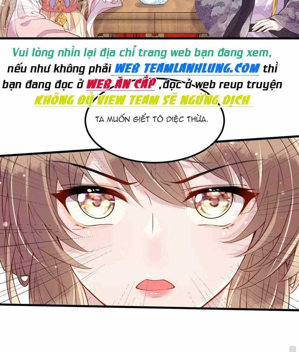 Công Chúa Kiêu Ngạo Độc Sủng Tiểu Thái Giám Chapter 3 trang 37