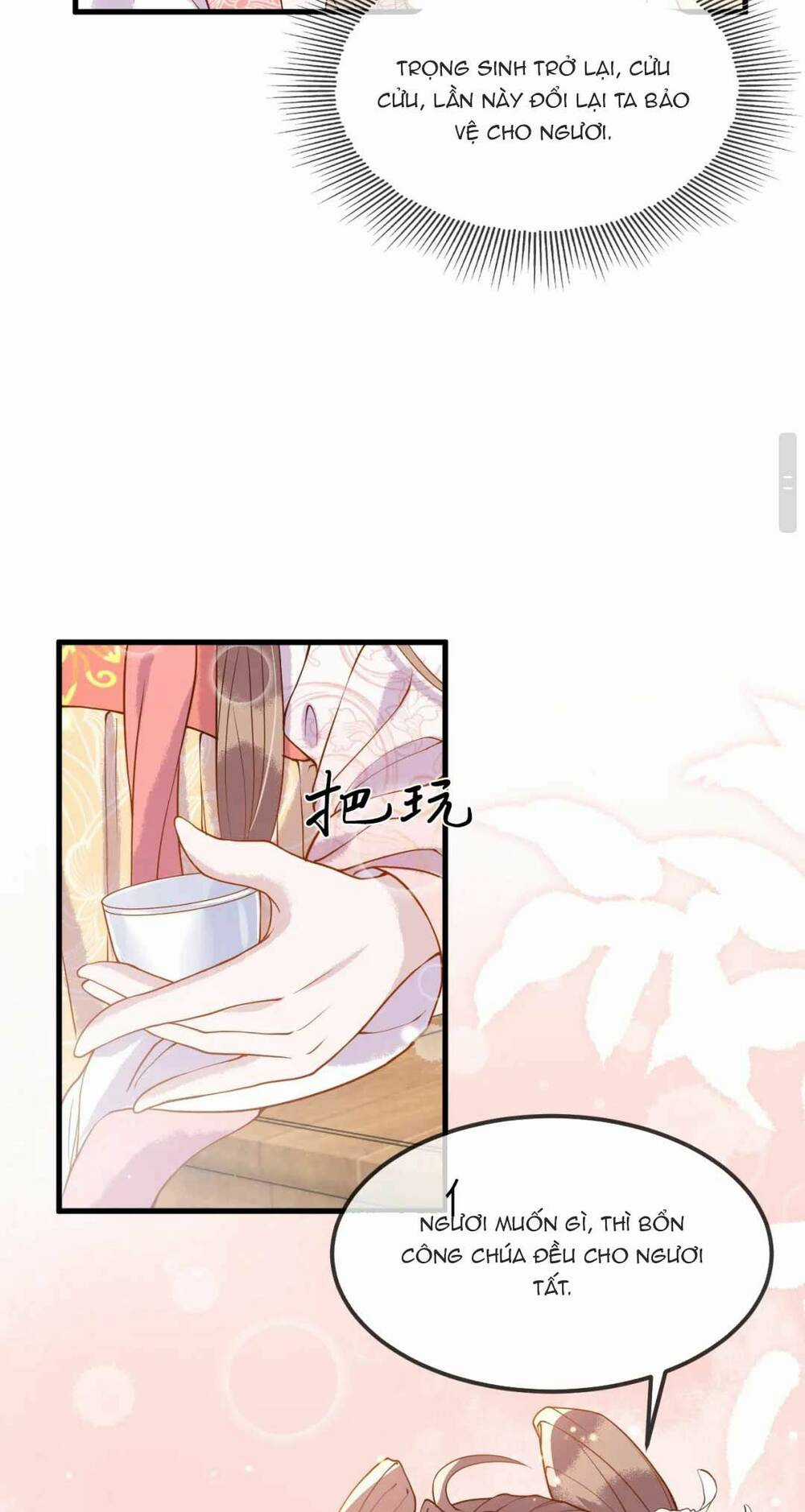 Công Chúa Kiêu Ngạo Độc Sủng Tiểu Thái Giám Chapter 3 trang 49