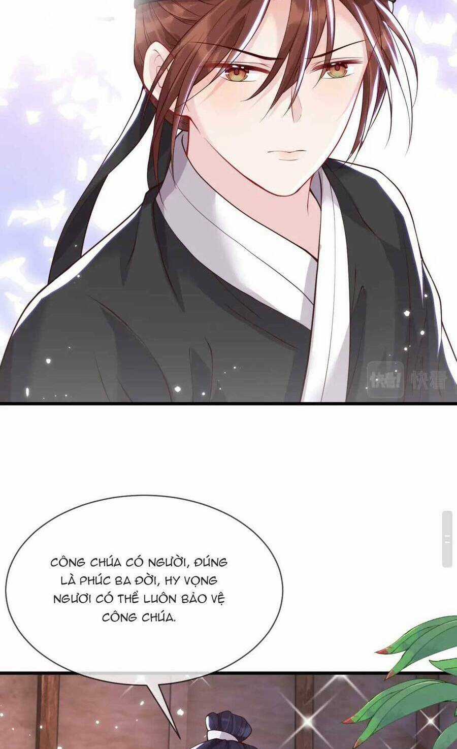 Công Chúa Kiêu Ngạo Độc Sủng Tiểu Thái Giám Chapter 31 trang 7