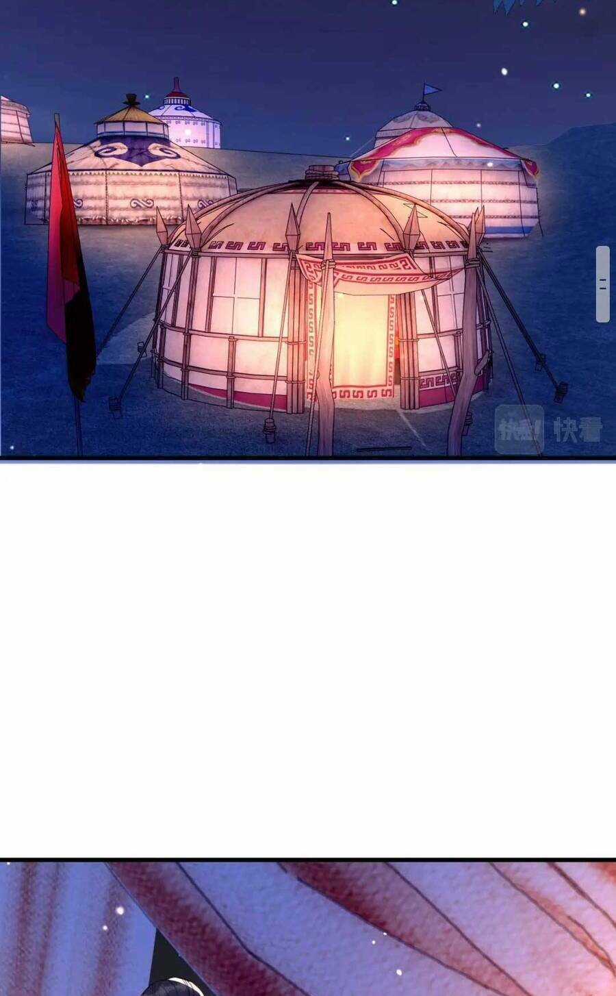 Công Chúa Kiêu Ngạo Độc Sủng Tiểu Thái Giám Chapter 32 trang 33