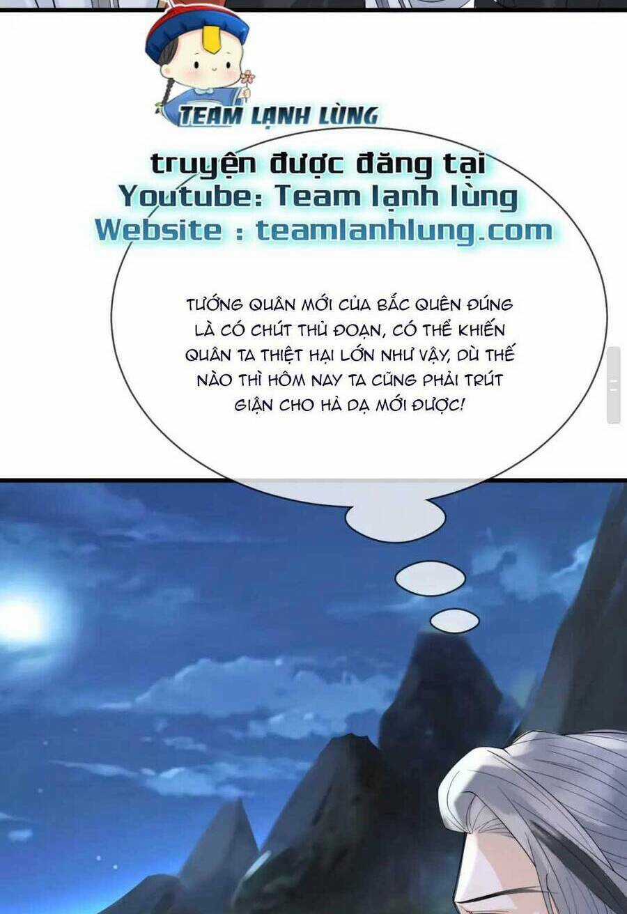 Công Chúa Kiêu Ngạo Độc Sủng Tiểu Thái Giám Chapter 33 trang 19