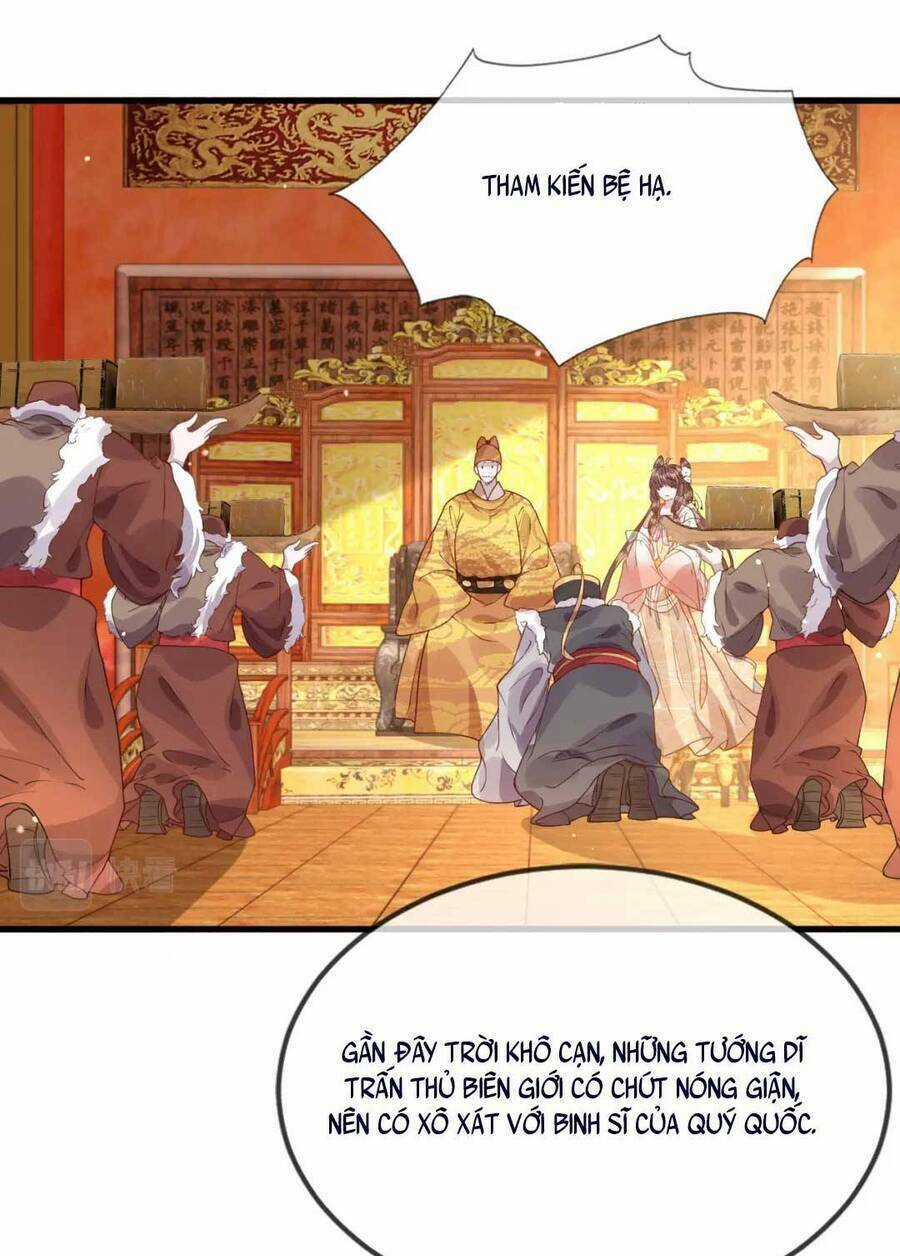 Công Chúa Kiêu Ngạo Độc Sủng Tiểu Thái Giám Chapter 35 trang 25