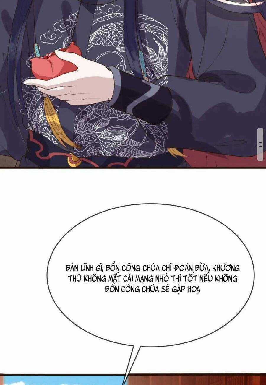 Công Chúa Kiêu Ngạo Độc Sủng Tiểu Thái Giám Chapter 37 trang 11