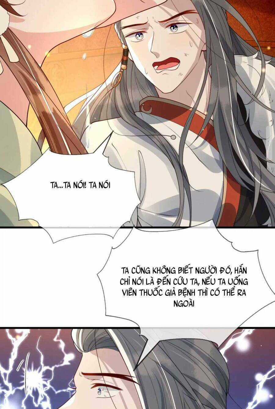 Công Chúa Kiêu Ngạo Độc Sủng Tiểu Thái Giám Chapter 37 trang 32