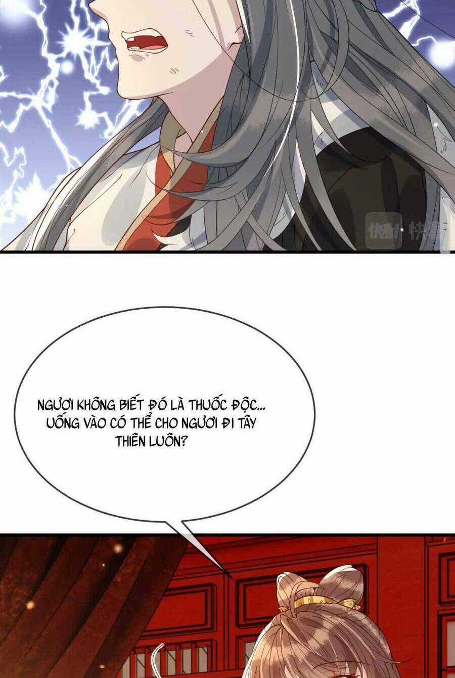 Công Chúa Kiêu Ngạo Độc Sủng Tiểu Thái Giám Chapter 37 trang 33