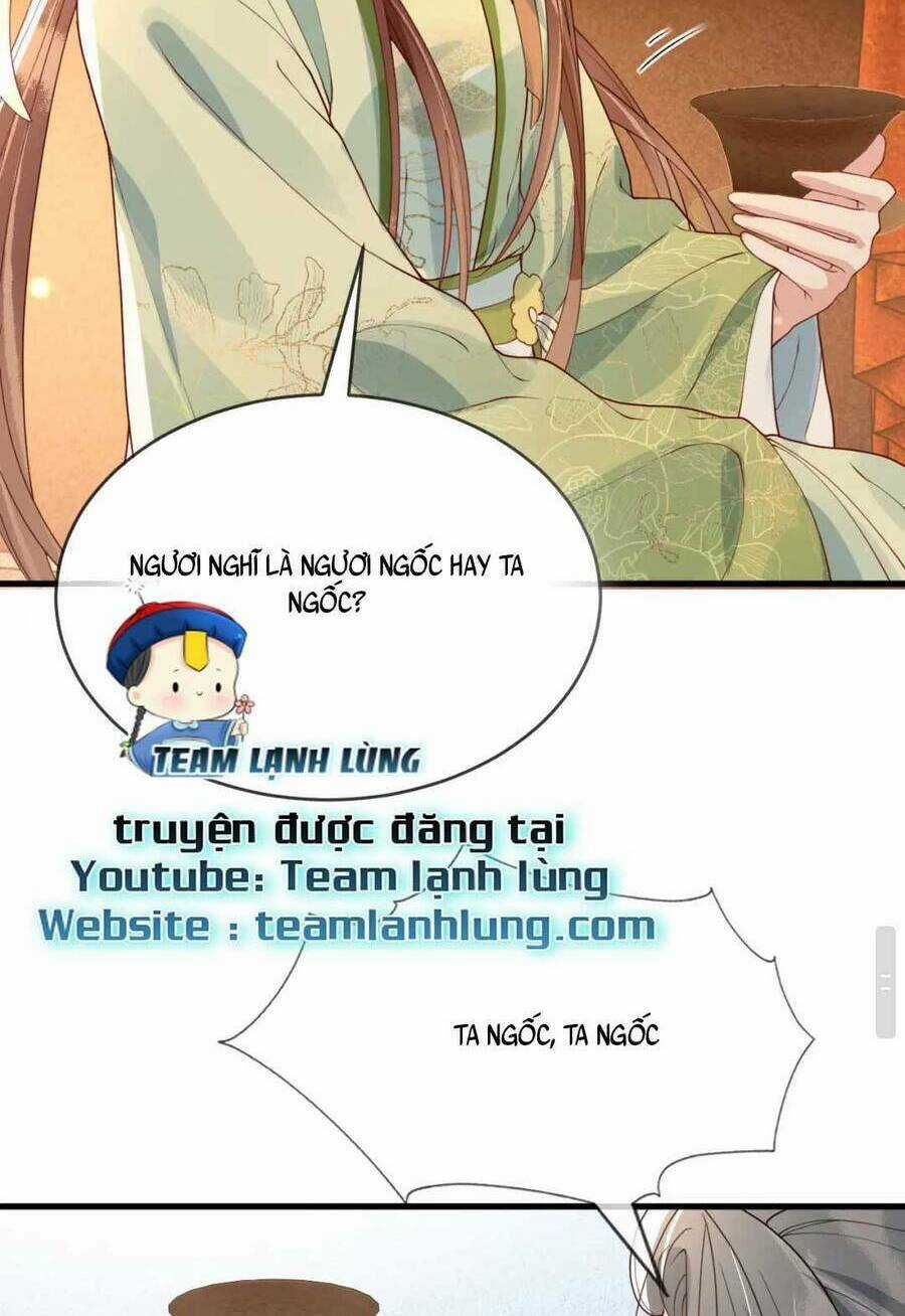 Công Chúa Kiêu Ngạo Độc Sủng Tiểu Thái Giám Chapter 37 trang 37