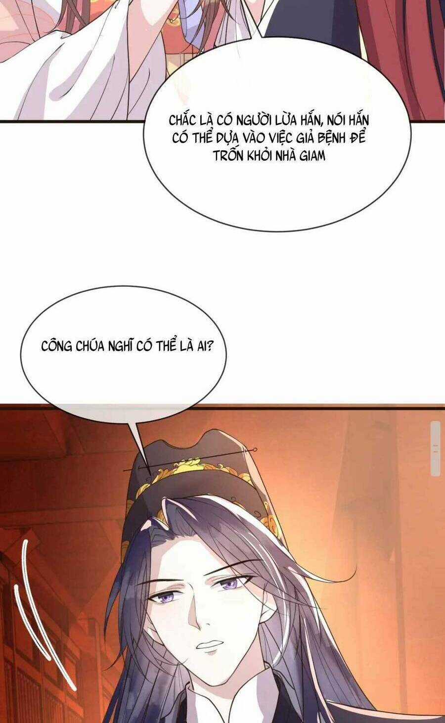 Công Chúa Kiêu Ngạo Độc Sủng Tiểu Thái Giám Chapter 37 trang 7