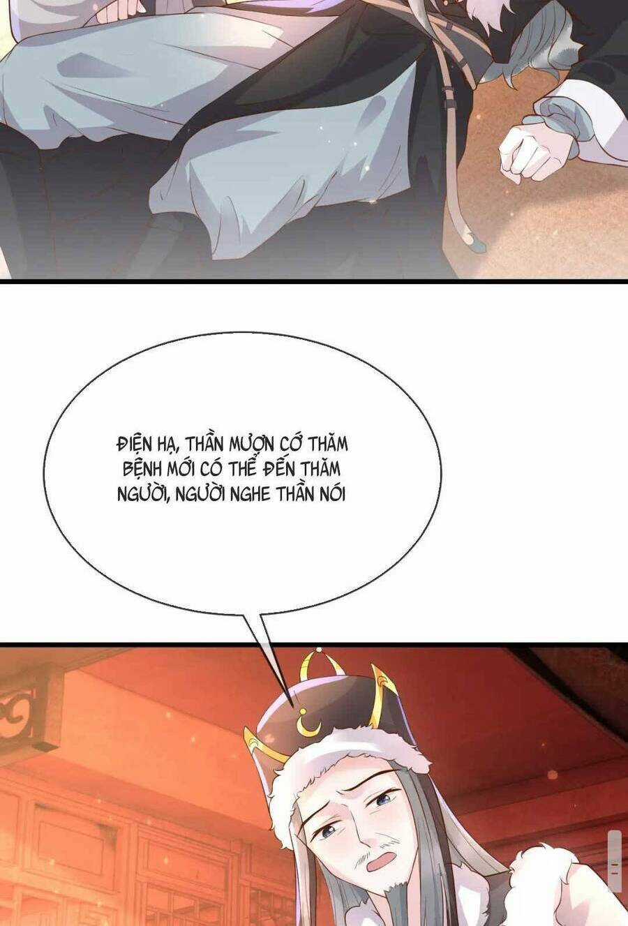 Công Chúa Kiêu Ngạo Độc Sủng Tiểu Thái Giám Chapter 38 trang 45