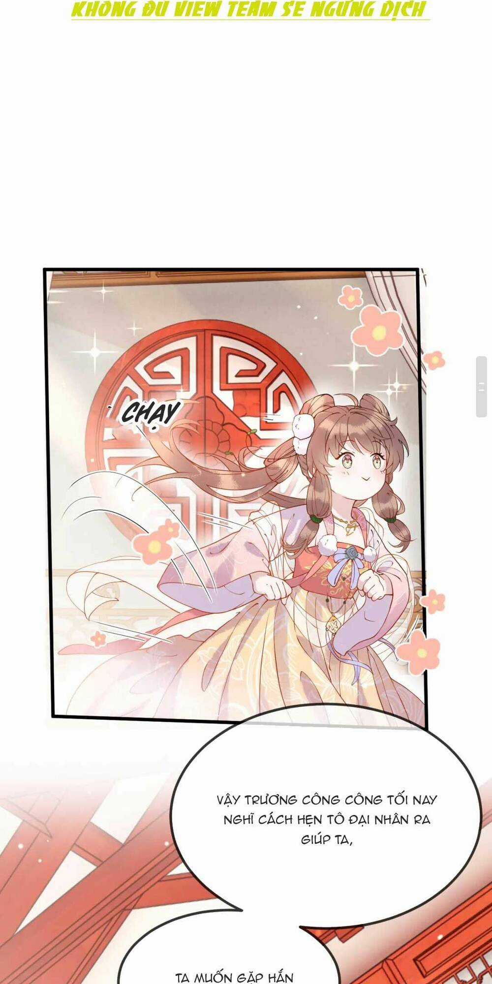 Công Chúa Kiêu Ngạo Độc Sủng Tiểu Thái Giám Chapter 4 trang 16