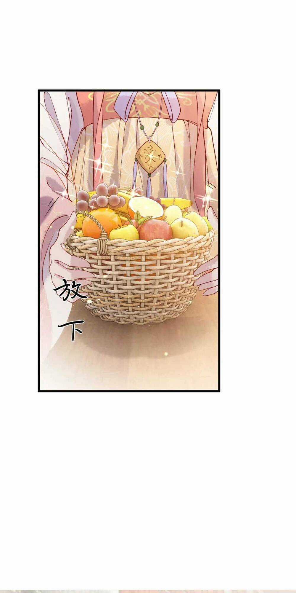 Công Chúa Kiêu Ngạo Độc Sủng Tiểu Thái Giám Chapter 4 trang 26