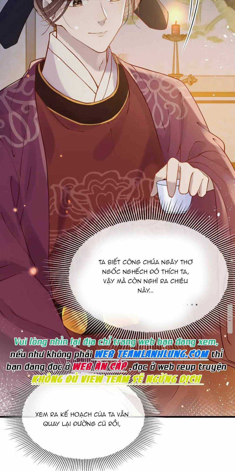 Công Chúa Kiêu Ngạo Độc Sủng Tiểu Thái Giám Chapter 4 trang 44