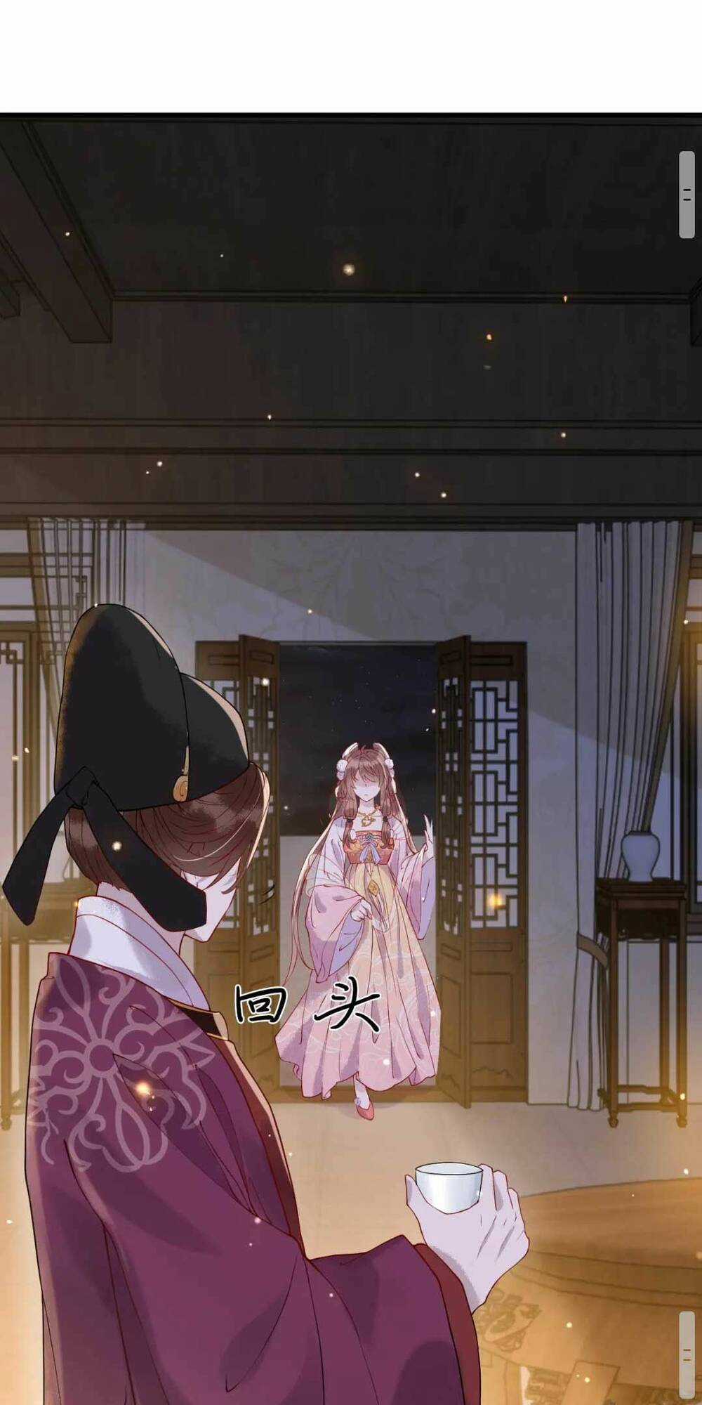 Công Chúa Kiêu Ngạo Độc Sủng Tiểu Thái Giám Chapter 4 trang 47