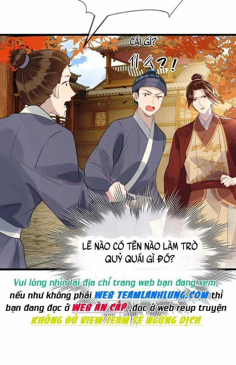 Công Chúa Kiêu Ngạo Độc Sủng Tiểu Thái Giám Chapter 40 trang 63