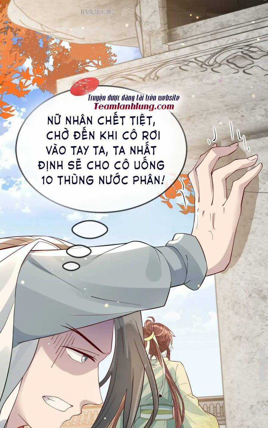 Công Chúa Kiêu Ngạo Độc Sủng Tiểu Thái Giám Chapter 42 trang 32