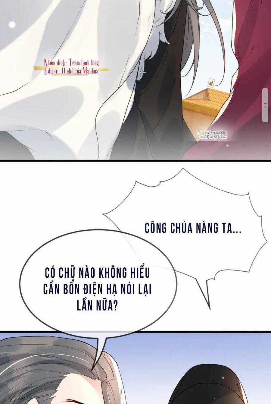 Công Chúa Kiêu Ngạo Độc Sủng Tiểu Thái Giám Chapter 43 trang 23