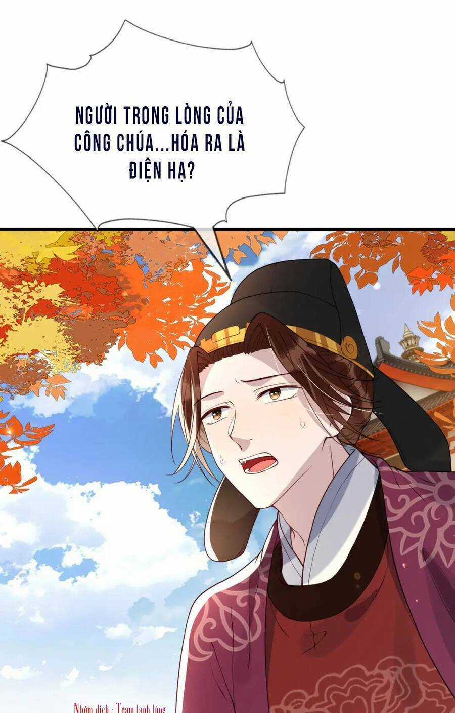 Công Chúa Kiêu Ngạo Độc Sủng Tiểu Thái Giám Chapter 43 trang 26