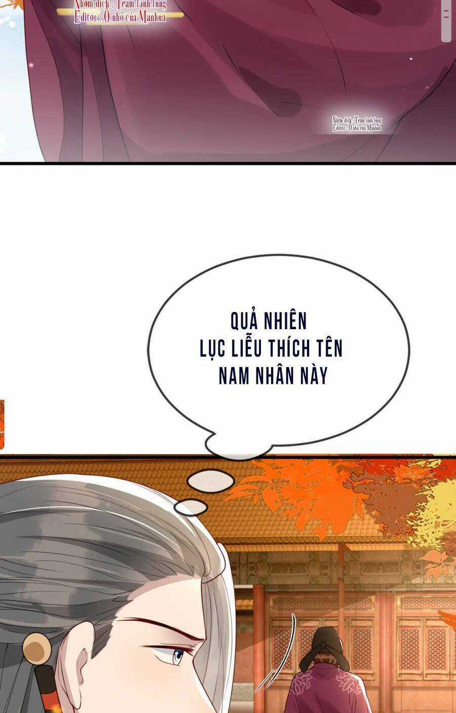 Công Chúa Kiêu Ngạo Độc Sủng Tiểu Thái Giám Chapter 43 trang 36