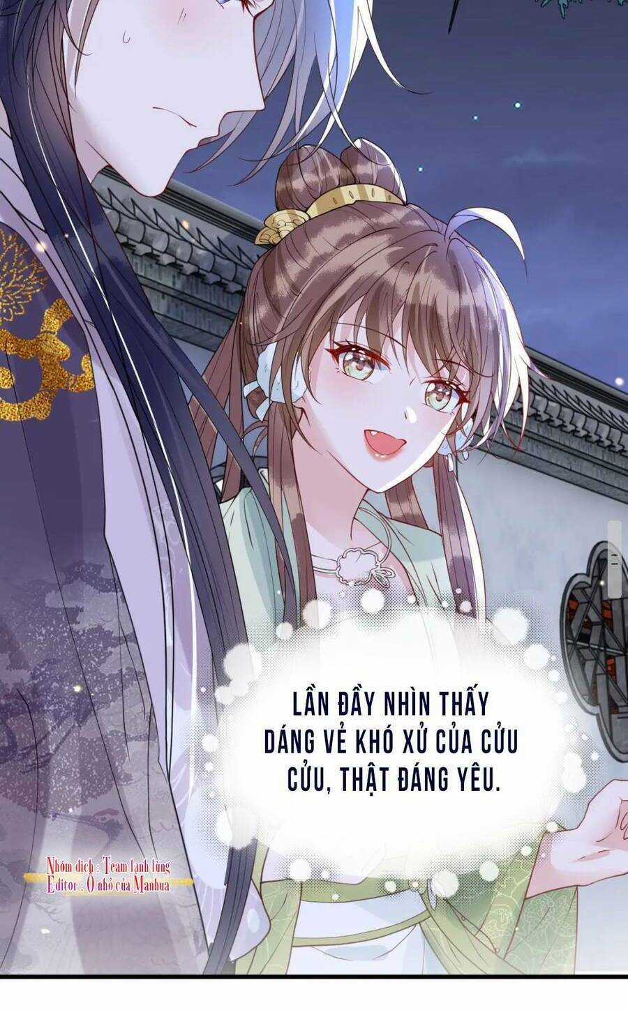 Công Chúa Kiêu Ngạo Độc Sủng Tiểu Thái Giám Chapter 44 trang 15