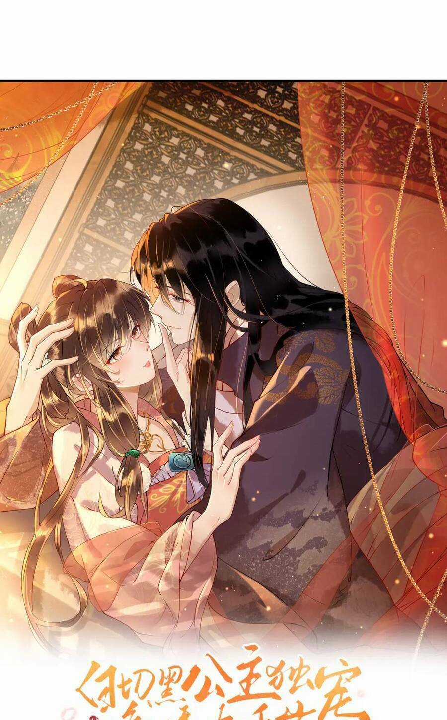 Công Chúa Kiêu Ngạo Độc Sủng Tiểu Thái Giám Chapter 44 trang 2