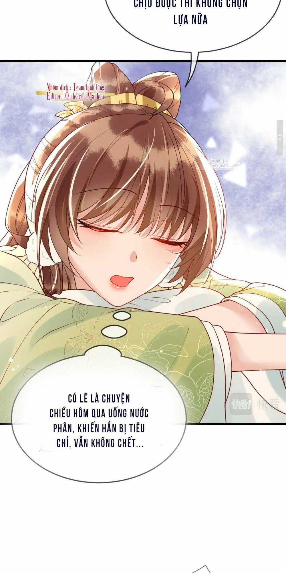 Công Chúa Kiêu Ngạo Độc Sủng Tiểu Thái Giám Chapter 45 trang 31