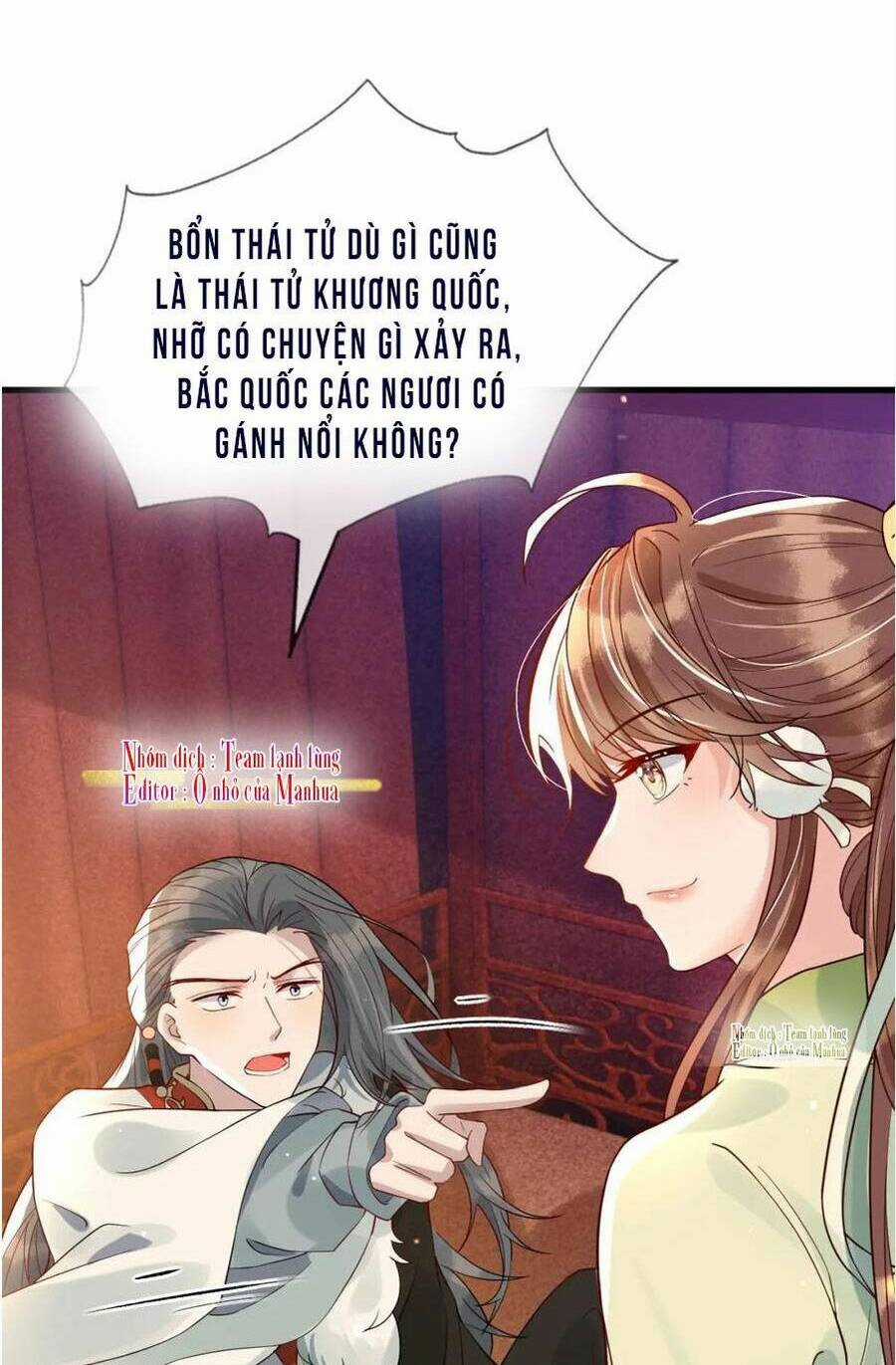 Công Chúa Kiêu Ngạo Độc Sủng Tiểu Thái Giám Chapter 46 trang 17