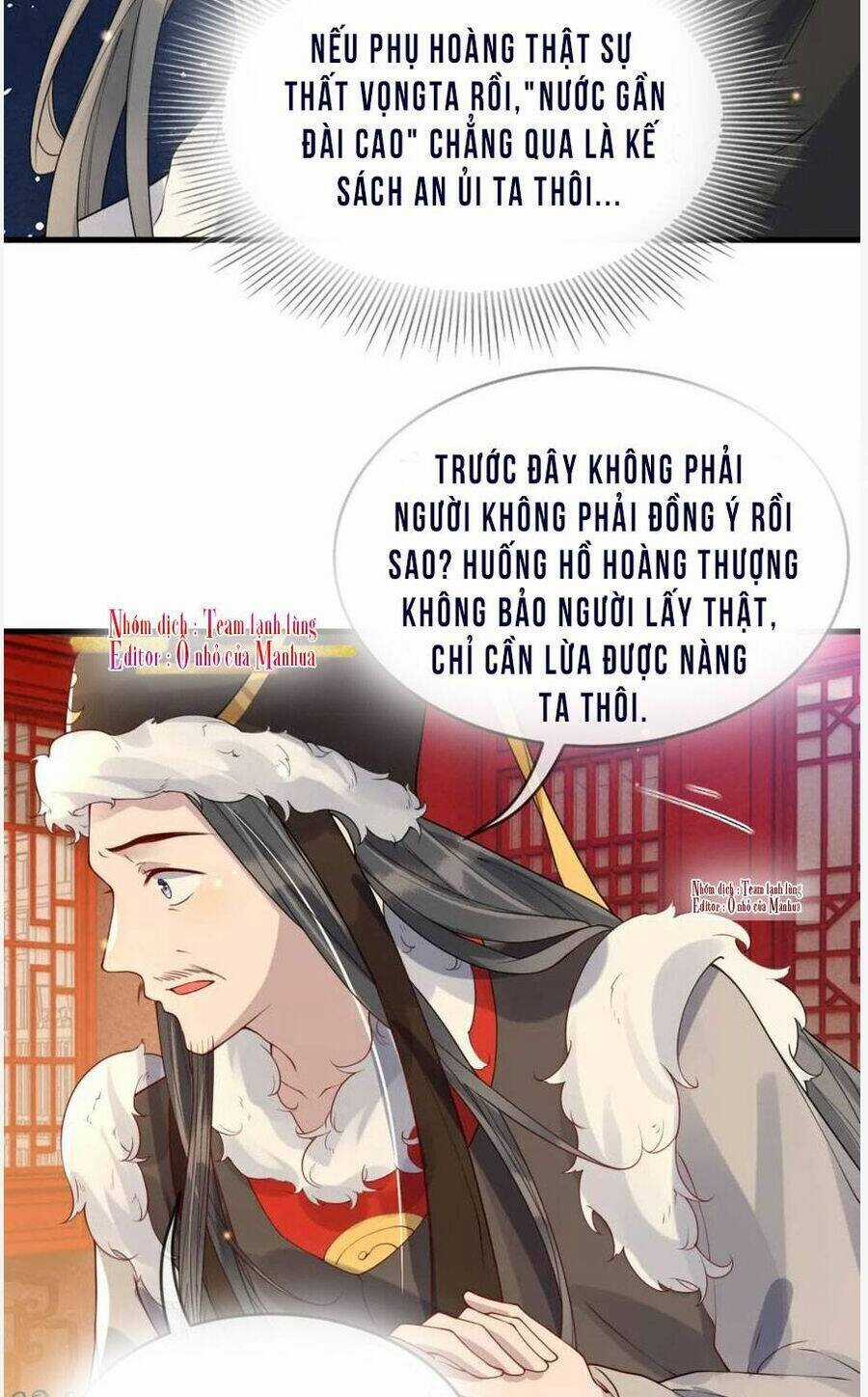 Công Chúa Kiêu Ngạo Độc Sủng Tiểu Thái Giám Chapter 46 trang 31