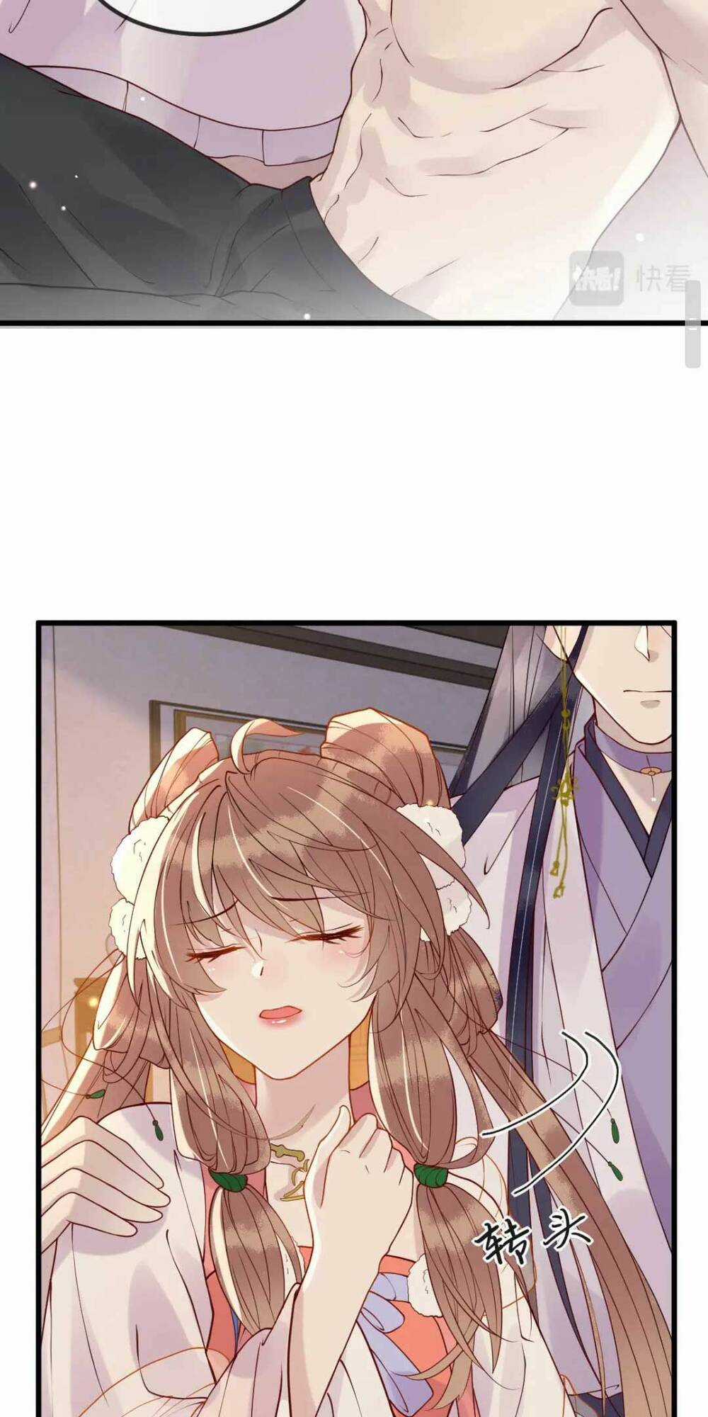 Công Chúa Kiêu Ngạo Độc Sủng Tiểu Thái Giám Chapter 6 trang 17