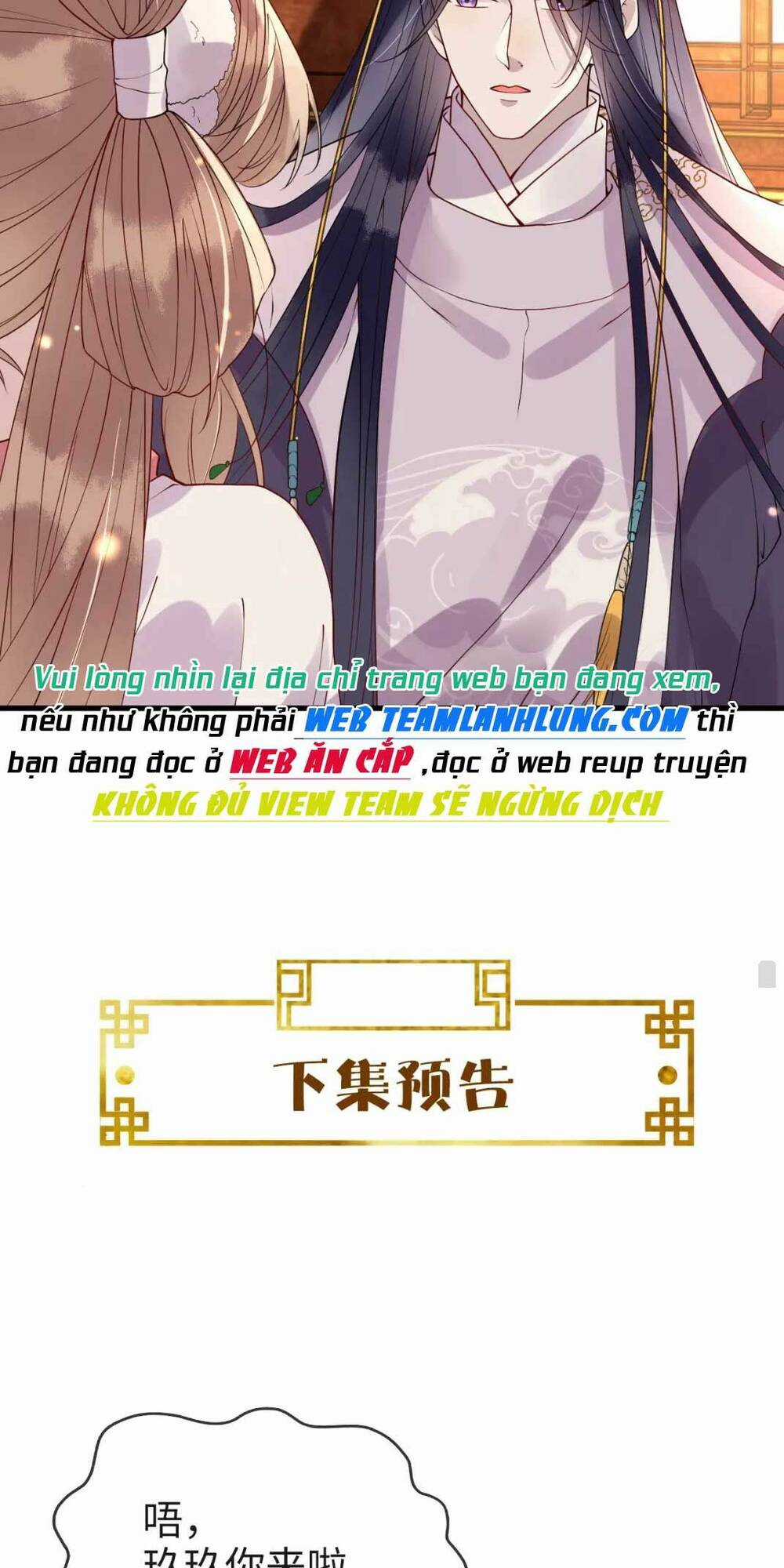 Công Chúa Kiêu Ngạo Độc Sủng Tiểu Thái Giám Chapter 6 trang 53