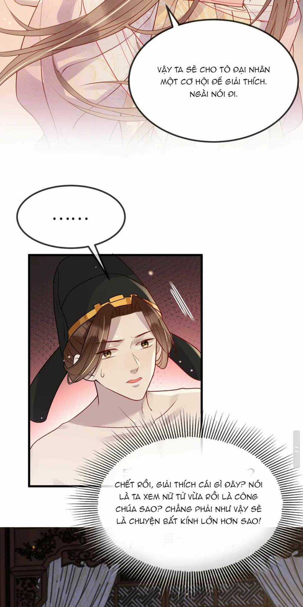 Công Chúa Kiêu Ngạo Độc Sủng Tiểu Thái Giám Chapter 6 trang 8