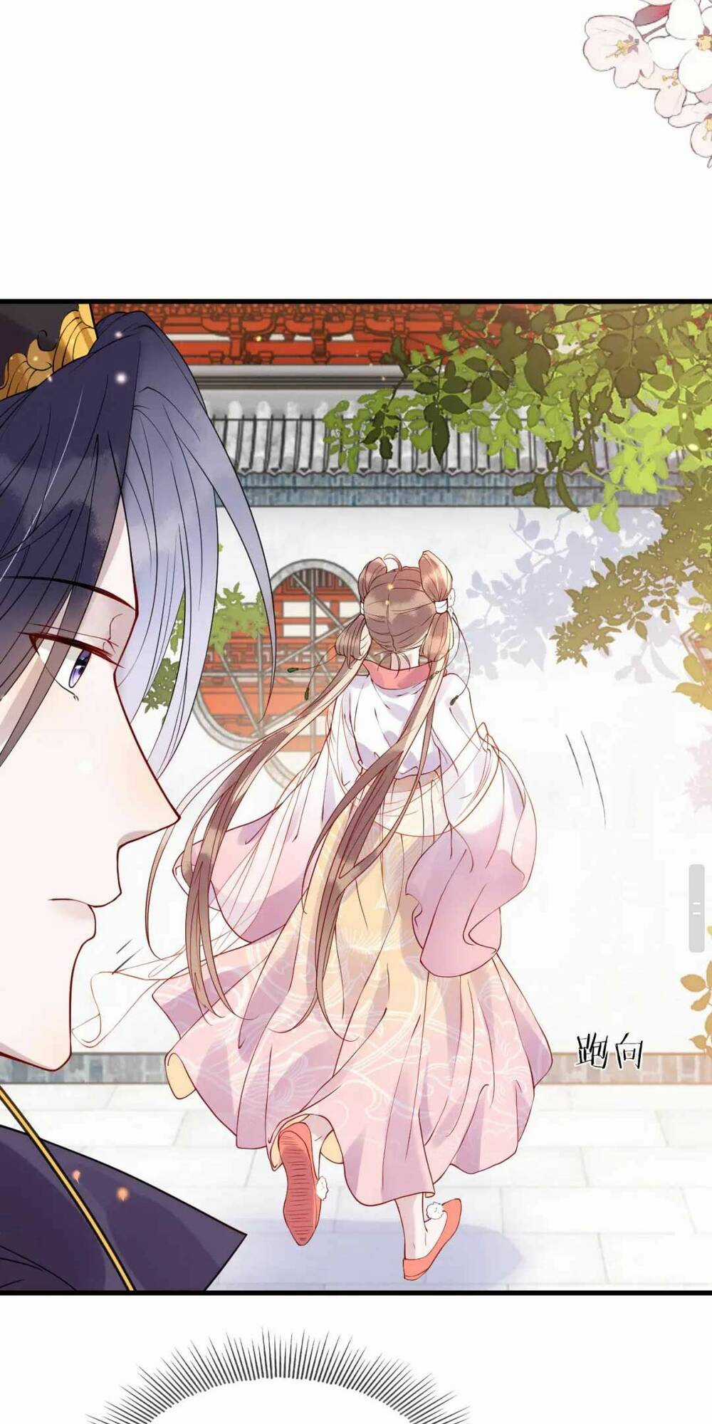 Công Chúa Kiêu Ngạo Độc Sủng Tiểu Thái Giám Chapter 7 trang 4