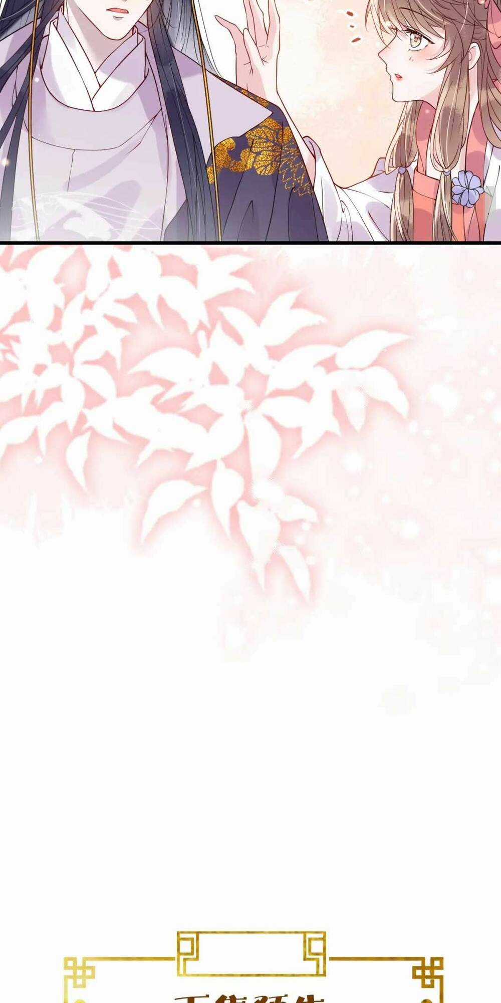 Công Chúa Kiêu Ngạo Độc Sủng Tiểu Thái Giám Chapter 7 trang 45