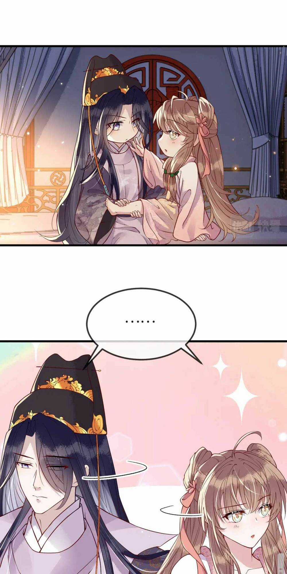 Công Chúa Kiêu Ngạo Độc Sủng Tiểu Thái Giám Chapter 8 trang 2