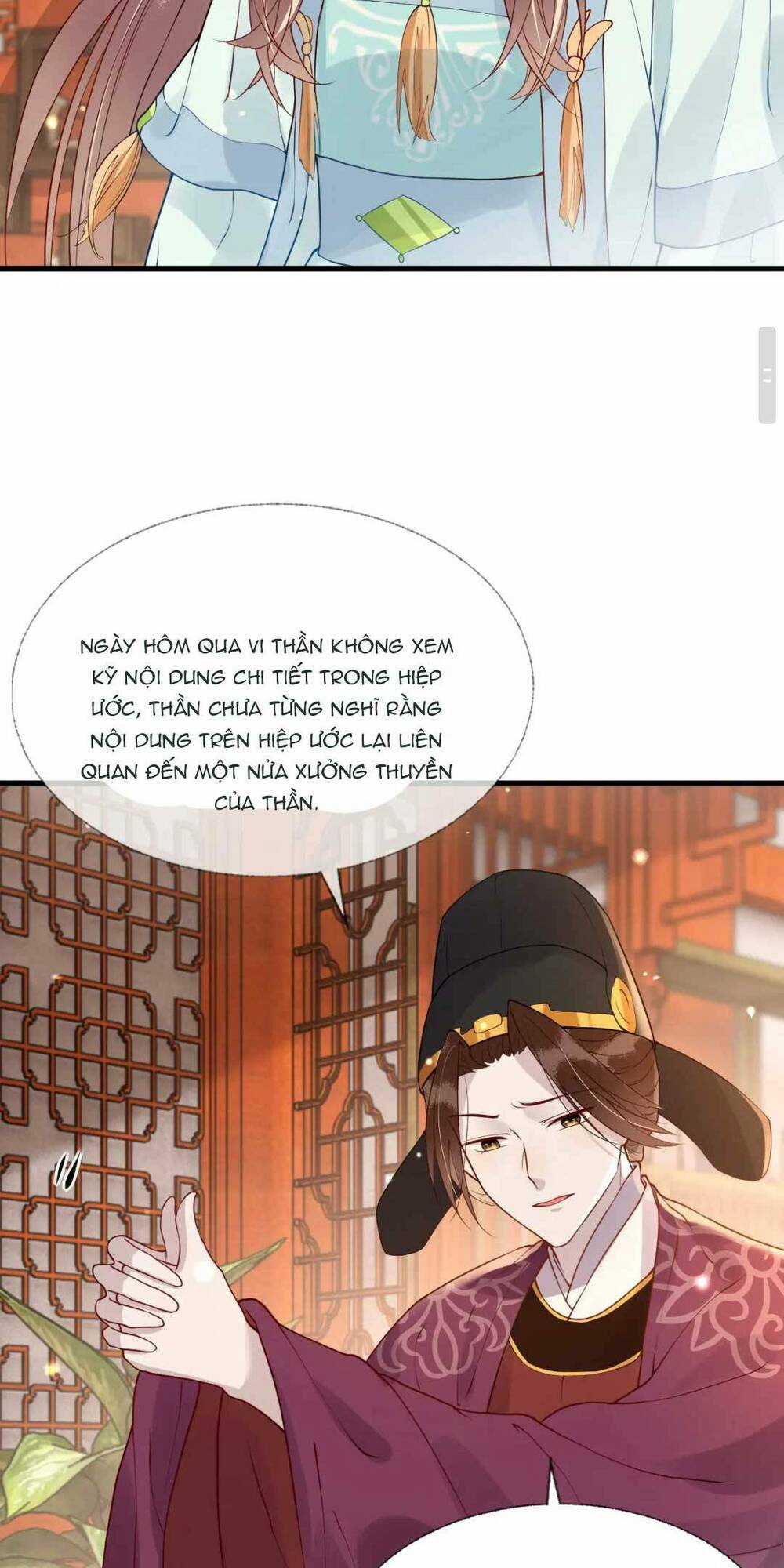 Công Chúa Kiêu Ngạo Độc Sủng Tiểu Thái Giám Chapter 9 trang 22