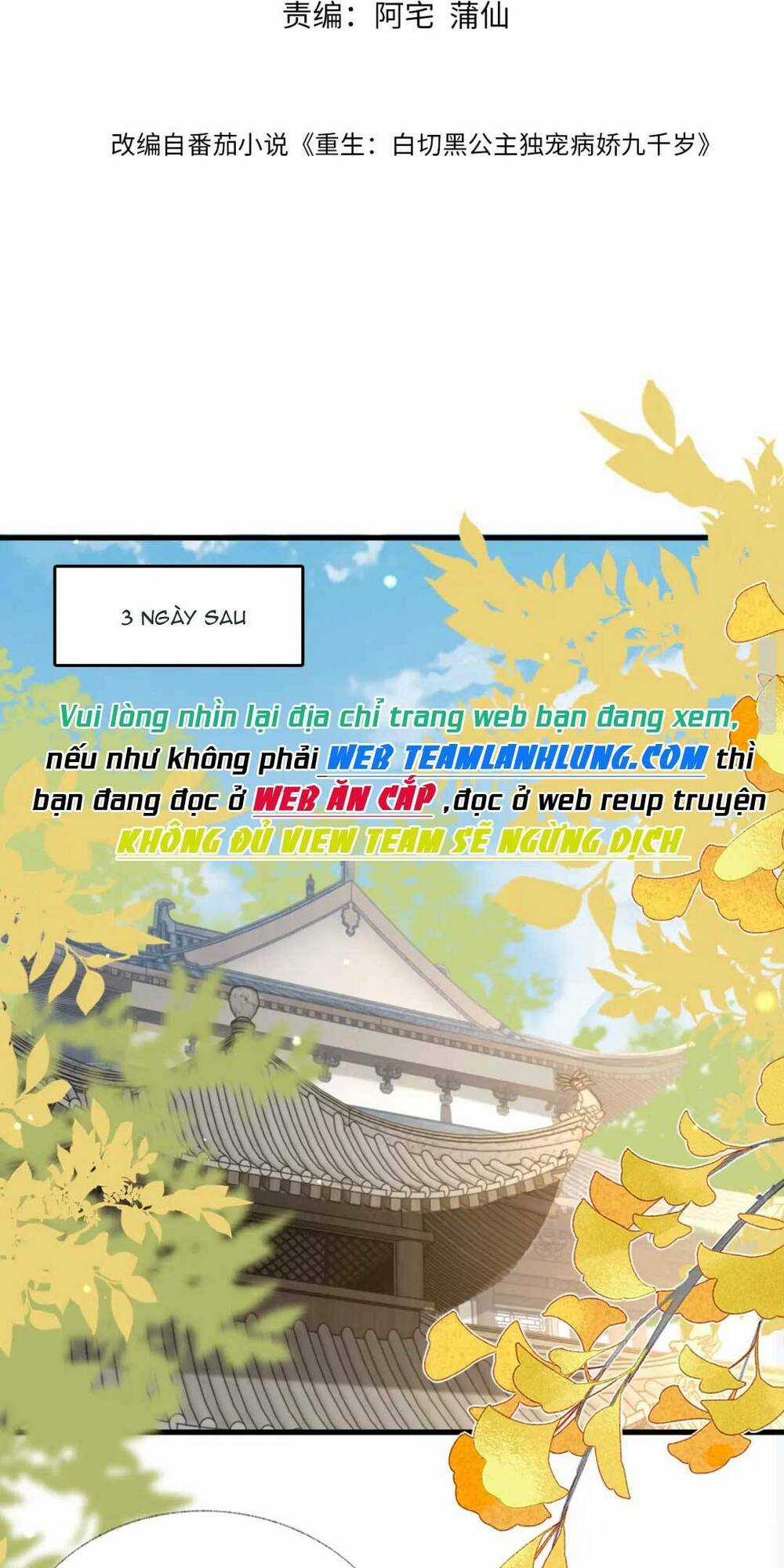 Công Chúa Kiêu Ngạo Độc Sủng Tiểu Thái Giám Chapter 9 trang 4