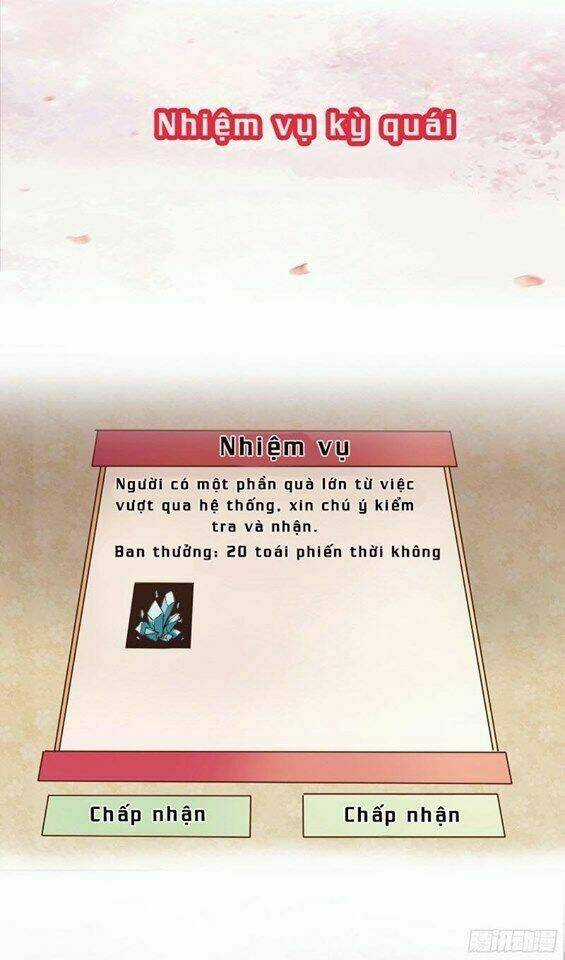 Công Chúa Là Nam Nhân Chapter 0 trang 7