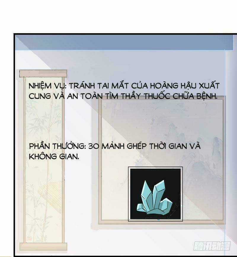 Công Chúa Là Nam Nhân Chapter 13.1 trang 15