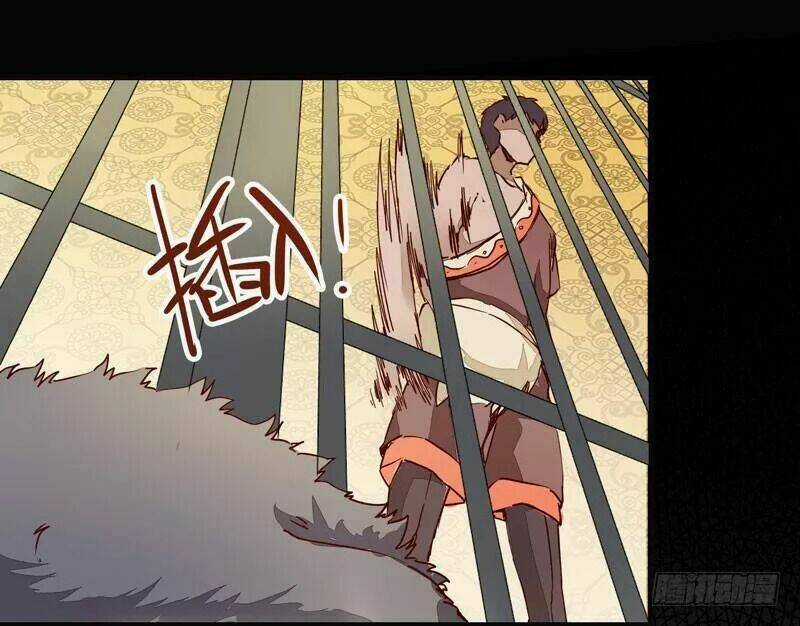 Công Chúa Là Nam Nhân Chapter 6.2 trang 4