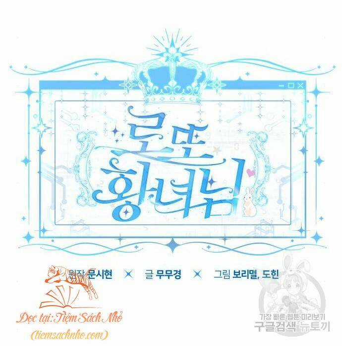 Công Chúa Lotto Chapter 10 trang 7