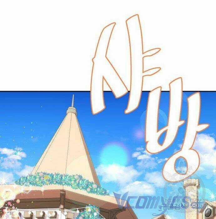 Công Chúa Lotto Chapter 12 trang 124