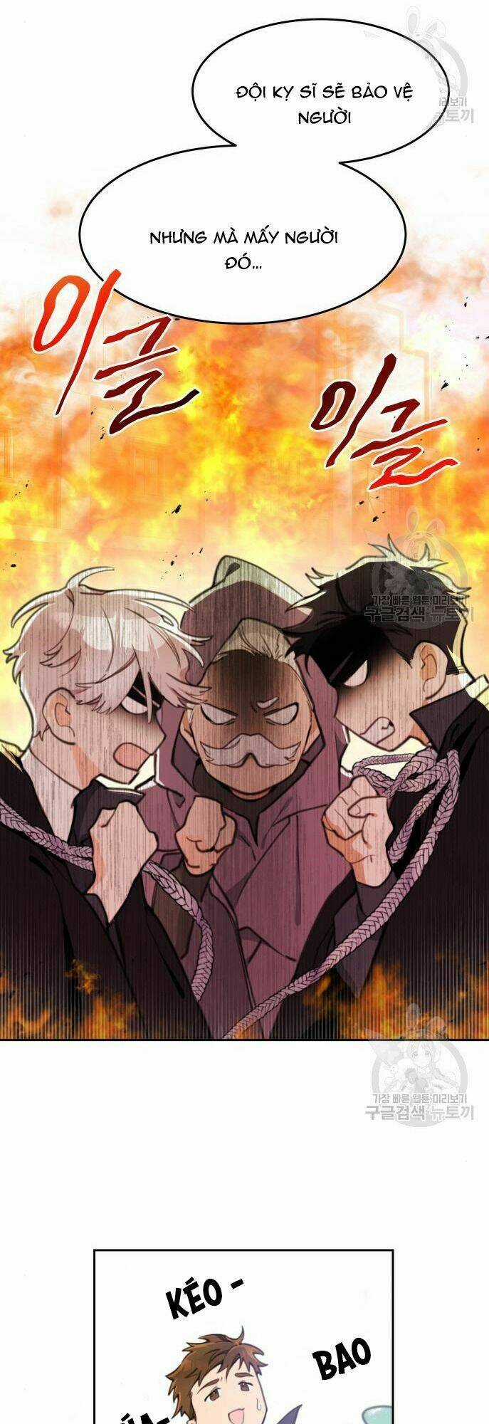 Công Chúa Lotto Chapter 13 trang 4