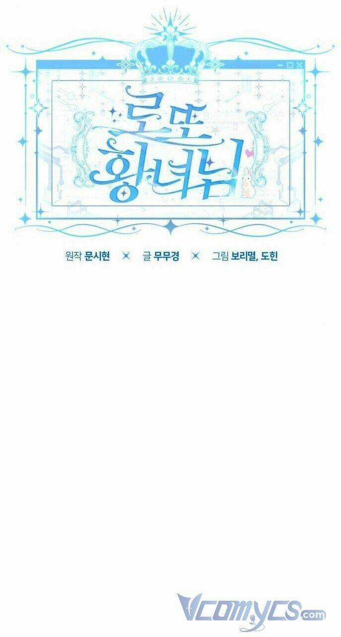 Công Chúa Lotto Chapter 14 trang 42