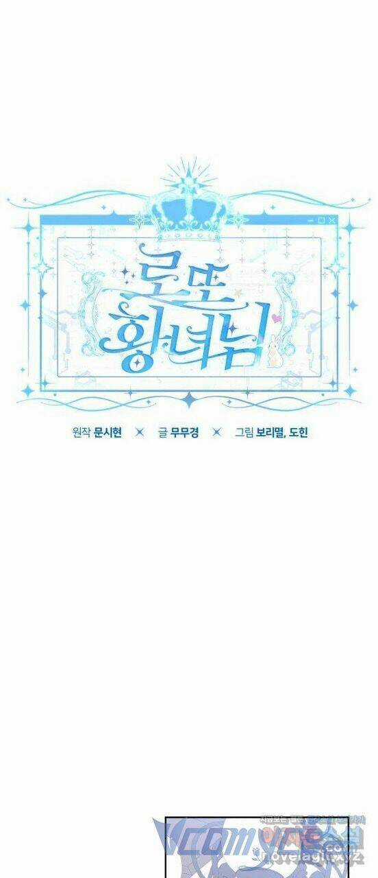 Công Chúa Lotto Chapter 16 trang 43