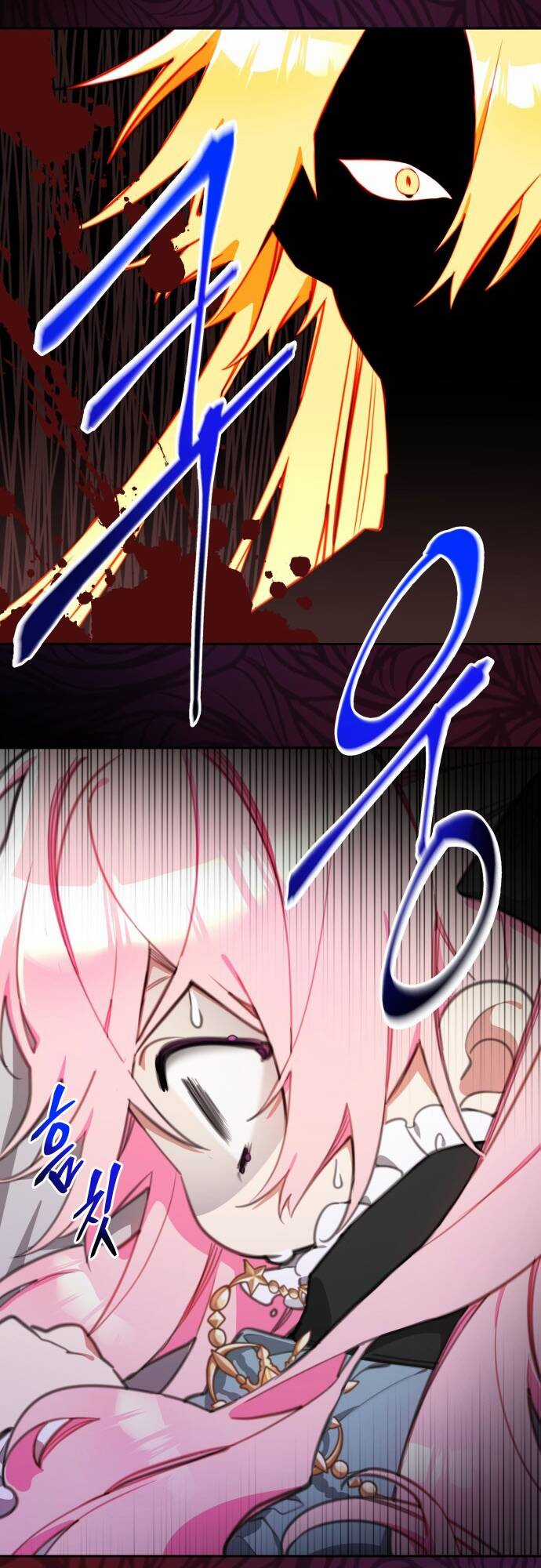 Công Chúa Lotto Chapter 18 trang 36